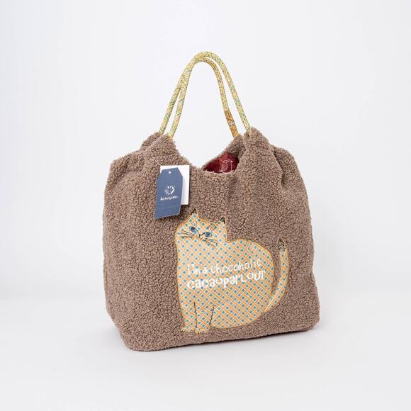 Cozy Teddy Fleece Cat Appliqué Tote Bag - Kusuguru Japan - Picture 3 of 9